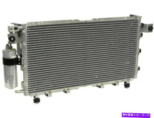 RfT[ 2002N2003NIsuzu Rodeo Sport A/C Condenser 45589Xy Condensers For 2002-2003 Isuzu Rodeo Sport A/C Condenser 45589XY Condenser Parallel Flow
