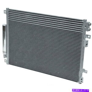 RfT[ A/CRfT[-SRT8AKXAOHVAENGR[hFESG UAC CN 3880PFC A/C Condenser-SRT8, GAS, OHV, Eng Code: ESG UAC CN 3880PFC