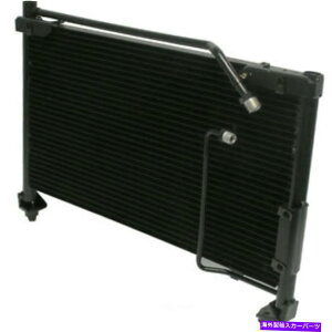 �R���f���T�[ c�R���f���T�[ - �R���f���T�[�p�������t���[UAC CN 4267PFC�i12�����ۏ؁j A C Condenser-Condenser Parallel Flow UAC CN 4267PFC (12 Month Warranty)�y���s�A���i�z