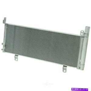 RfT[ A/CRfT[nCubhLEAVINFDAdC/KXAENGR[hF2ARFXEAMFIAdq A/C Condenser-Hybrid LE, VIN: D, ELECTRIC/GAS, Eng Code: 2ARFXE, MFI, Electronic