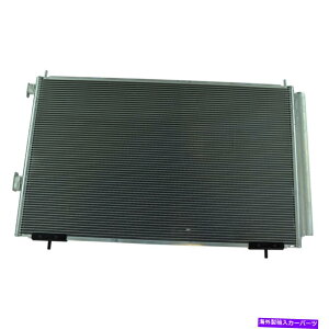 �R���f���T�[ TOYOTA RAV4 SUV�̃��V�[�o�[�h���C���[�t��TRQ AC�R���f���T�[A/C�G�A�R�� TRQ AC Condenser A/C Air Conditioning with Receiver Dryer for Toyota Rav4 SUV�y���s�A���i�z