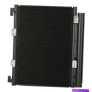 �R���f���T�[ A/C�R���f���T�[�X�y�N�g��7-9128 A/C Condenser Spectra 7-9128�y���s�A���i�z