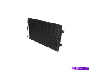 RfT[ 1998Ñ_bWB1500 A/CRfT[96581QD 6mmsbR`[uƃtBRfT[ For 1998 Dodge B1500 A/C Condenser 96581QD 6mm Piccolo Tube and Fin Condenser