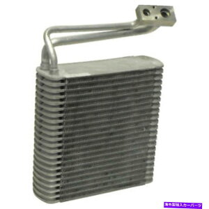 RfT[ A/C Evaporator Core-SLTAVINFXAMFI FRONT UAC EV 206128PFXC A/C Evaporator Core-SLT, VIN: X, MFI Front UAC EV 206128PFXC