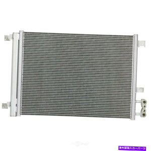 RfT[ A/CRfT[XyNg7-4440tBbg14-19V{[Rxbg6.2L-V8 A/C Condenser Spectra 7-4440 fits 14-19 Chevrolet Corvette 6.2L-V8