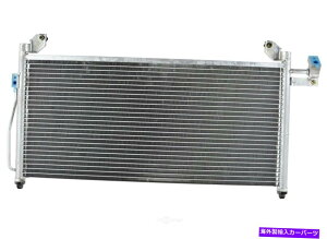 �R���f���T�[ A C�R���f���T�[OSC 3077�ɓK������01-03 Mazda Protege 2.0L-L4�i�������j A C Condenser OSC 3077 fits 01-03 Mazda Protege 2.0L-L4 (Fast Shipping)�y���s�A���i�z