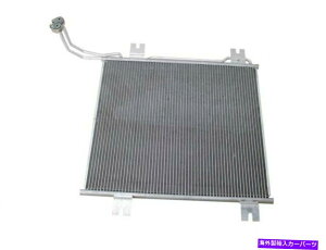 �R���f���T�[ 2008-2013 International Prostar A/C Condenser 78565GF 2009 2010 2012 For 2008-2013 International ProStar A/C Condenser 78565GF 2009 2010 2011 2012�y���s�A���i�z