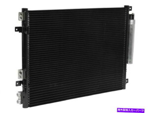 �R���f���T�[ 2006-2018����Dodge Charger A/C Condenser 39432DF 2016 2015 2014 2008 2007 2009 For 2006-2018 Dodge Charger A/C Condenser 39432DF 2016 2015 2014 2008 2007 2009�y���s�A���i�z