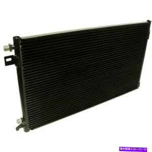 �R���f���T�[ SC1�ASC2�ASL�ASL1�ASL2�ASW2�ASW1 CN4586PFC�p�̃��j�o�[�T���G�AA/C�R���f���T�[ Universal Air A/C Condenser for SC1, SC2, SL, SL1, SL2, SW2, SW1 CN4586PFC�y���s�A���i�z