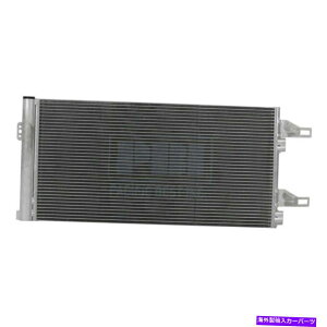 �R���f���T�[ �����v���}�X�^�[1500 2014-2019�p�V�t�B�b�N�x�X�gPC4614KP A/C�R���f���T�[ For Ram ProMaster 1500 2014-2019 Pacific Best PC4614KP A/C Condenser�y���s�A���i�z