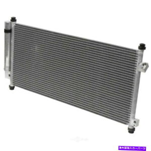 �R���f���T�[ A/C�R���f���T�[-EX�A�K�X�ASOHC�AFI�AMPI�A�i�`������UAC�t�B�b�g2009�z���_�t�B�b�g A/C Condenser-EX, GAS, SOHC, FI, MPI, Natural UAC fits 2009 Honda Fit