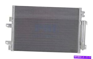 RfT[ 3982A/ CRfT[11-16W[vRpX10-16pgIbgw/V[o[hC[ A/C Condenser For 3982 11-16 Jeep Compass 10-16 Patriot w/ Receiver & Drier