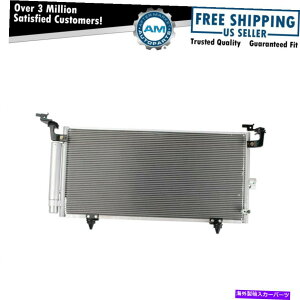 RfT[ XoAEgobNKV[pA/CRfT[ƃV[o[hC[AZu A/C Condenser & Receiver Drier Assembly for Subaru Outback Legacy