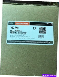 RfT[ Ford Mustang A/C Evaporator Core Motorcraft YK-259 for 15-16 2.3L-L4 FR3Z19860A Ford Mustang A/C Evaporator Core MOTORCRAFT YK-259 for 15-16 2.3L-L4 FR3Z19860A
