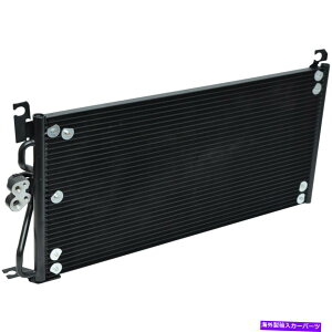 �R���f���T�[ 3000gt�X�e���X�p�̐V����A/C�R���f���T�[ New A/C Condenser for 3000GT Stealth�y���s�A���i�z