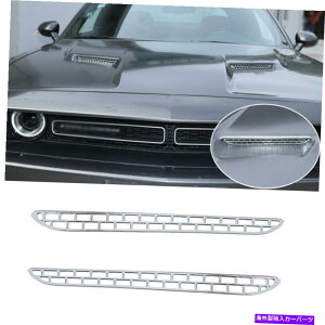 N[Jo[ GNXeAt[hGARxglbggJo[15+_bW`W[N[ Exterior Hood Air Conditioner Vent Net Trim Cover for 15+Dodge Challenger Chrome