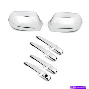 N[Jo[ Chrome Mirror +hAnhJo[2004-2009}c_3Z_ /nb`obÑg Chrome Mirror + Door Handle Covers Trims For 2004-2009 Mazda 3 Sedan / Hatchback