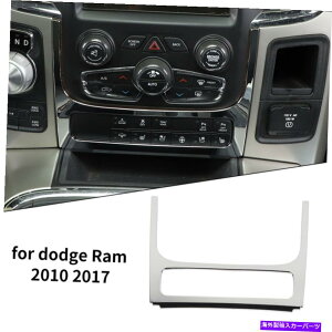 �N���[���J�o�[ Dodge RAM 2010-2017�Z���^�[�R���\�[�������X�C�b�`�t���[���J�o�[�g�����N�����p For Dodge RAM 2010-2017 Center Console Adjustment Switch Frame Cover Trim Chrome�y���s�A���i�z