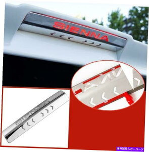N[Jo[ 2011-2020g^VGiXeXAnCxu[LCgJo[g1x 2011-2020 For Toyota Sienna Stainless Rear High Level Brake Light Cover Trim 1x