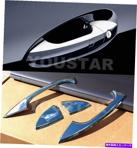 N[Jo[ ZfXSLK CLK CLC CN[yR171 C209̕čXgbNNhAnhJo[ US STOCK CHROME Door Handle Covers for Mercedes SLK CLK CLC C Coupe R171 C209