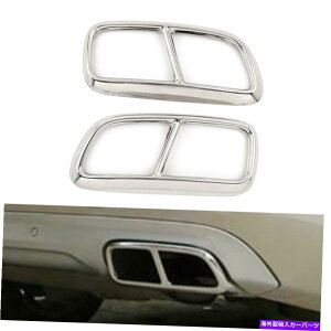N[Jo[ yAAGL][Xg}t[`bve[GhpCvJo[gtBbg{{XC90 2015-2019 Pair Rear Exhaust Muffler Tip Tail End Pipe Cover Trim Fit Volvo XC90 2015-2019