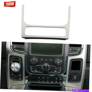 �N���[���J�o�[ Dodge RAM�̃Z���^�[�R���\�[�������R���g���[���p�l���J�o�[�g����2010-17 Chrome Center Console Adjustment Control Panel Cover Trim For Dodge RAM 2010-17 Chrome�y���s�A���i�z