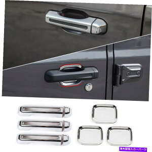 �N���[���J�o�[ 9PCS�h�A�n���h���V�F���J�o�[�h�A�{�E���g�����W�[�v�����O���[JL JT 2018+ 9PCS Door Handle Shell Cover Door Bowl Trim Chrome For Jeep Wrangler JL JT 2018+�y���s�A���i�z