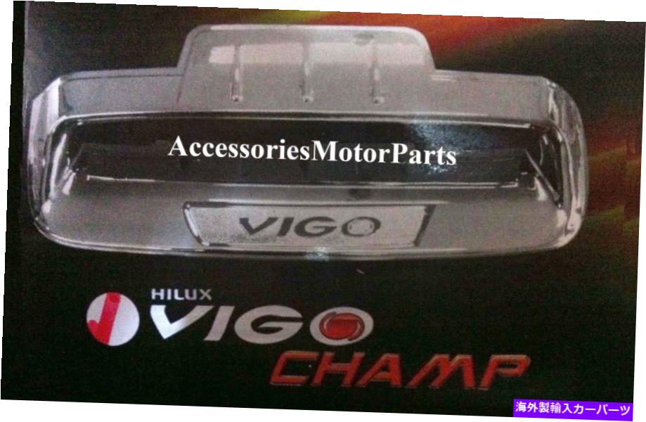 クロームカバー 新しいトヨタハイラックスビーゴチャンピオンのクロムフードスクープカバートリム2011-2014 v.1 Chrome Hood  Scoop Cover Trim For New Toyota Hilux Vigo Champ 2011-2014 V.1 | Us Custom 