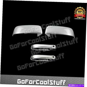�N���[���J�o�[ �t�B�b�g09-16�_�b�W�����N�����㔼���~���[�J�o�[ + 2�h�A�n���h��w/ pskh Fit 09-16 Dodge RAM Chrome UPPER HALF MIRROR COVER + 2 Door Handle W/ PSKH�y���s�A���i�z