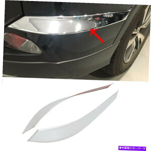 �N���[���J�o�[ �g���^RAV4 2016-2018�N�������A�o���p�[�R�[�i�[�G�b�W�K�[�h�J�o�[�g�����ɓK������ Fits Toyota RAV4 2016-2018 Chrome Rear Bumper Corner Edge Guard Cover Trim