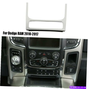 �N���[���J�o�[ Dodge RAM 2010-2017��Chrome Center Console�����X�C�b�`�J�o�[�g�����t���[�� Chrome Center Console Adjustment Switch Cover Trim Frame For Dodge RAM 2010-2017�y���s�A���i�z