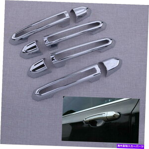 N[Jo[ Chrome Door Handle Cover Cadillac ATS XTS CT6 XT4 XT5 XT6 2013-2020ɃtBbg Chrome Door Handle Cover Trim Fit For Cadillac ATS XTS CT6 XT4 XT5 XT6 2013-2020