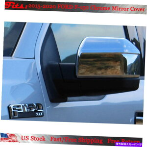 �N���[���J�o�[ 2015-2020 FORD F150 F-150�g�b�v�n�[�t�v���~�A���N�����~���[�J�o�[2PCS Fits 2015-2020 FORD F150 F-150 Top half Premium Chrome Mirror Cover 2PCS�y���s�A���i�z
