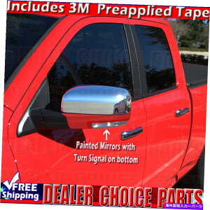 �N���[���J�o�[ 2009�N10 11 2012 RAM 1500�N�����~���[�J�o�[w/turn�V�O�i�� *�m�[�g���Q�� * For 2009 10 11 2012 Ram 1500 Chrome Mirror COVERS w/Turn Signal *SEE NOTES*�y���s�A���i�z