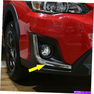 �N���[���J�o�[ Subaru Crosstrek / XV 2018-2020�N�����t�����g�t�H�O�����v���т̑����ɓK�����܂� Fits Subaru Crosstrek / XV 2018-2020 Chrome Front fog lamp Eyebrow Cover Decor