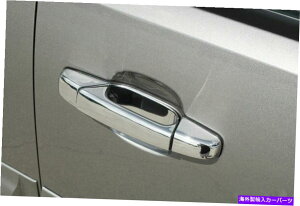 N[Jo[ NhAnhJo[4-PCZbgtBbg2007-2014 GMCVG Chrome Door Handle Covers 4-Pc Set Fits 2007-2014 GMC Sierra