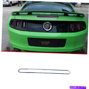 �N���[���J�o�[ �t�H�[�h�}�X�^���O2009-2014�N�����X�^�C���e�[���n�C�u���[�L�����v�t���[���J�o�[1PCS For Ford Mustang 2009-2014 Chrome Style Tail High Brake Lamp Frame Cover 1pcs�y���s�A���i�z