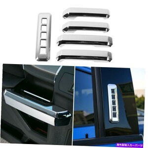 N[Jo[ hAnhhApX[hbNXCb`Jo[tH[hF150 2015+ANZT[̃g Door Handle Door Password Lock Switch Cover Trim For Ford F150 2015+ Accessories