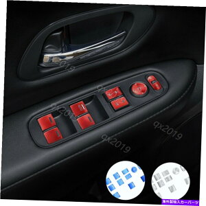 �N���[���J�o�[ Honda HR-V Vezel 2016-2018�̍����A�[�����X�g���X�C�b�`�{�^���J�o�[�g���� Alloy Arm Rest Window Switch Button Cover Trim For Honda HR-V Vezel 2016-2018