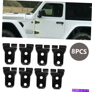 N[Jo[ 8 PCS/ZbgJ[4hAqWJo[W[vO[JL 18-21GNXeALbg 8 Pcs/set Car 4 Door Hinge Cover Trim For Jeep Wrangler JL 18-21 Exterior Kit