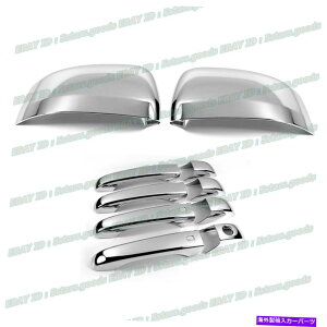 N[Jo[ 11-22_bWfSTCh~[ +X}[ghAnh10pNJo[g 10P Chrome Cover Trim For 11-22 Dodge Durango Side Mirror + Smart Door Handle