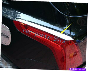 N[Jo[ XeXAe[CgACu[܂Ԃ́ALfbNXT5̃Jo[g2016-2022 Stainless Rear Tail Light Eyebrow Eyelids Cover trim For Cadillac XT5 2016-2022