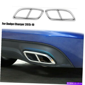 N[Jo[ Dodge Charger 2015-19p̃XeXAGL][Xge[}t[Jo[Jo[Jo[Jo[g Stainless Rear Exhaust Tail Muffler Cover Trim For Dodge Charger 2015-19