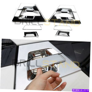 N[Jo[ g^C-HR CHR 2016-2021̃NAhAnhJo[gANZT[ Chrome Rear Door Handle Cover Trim Accessories for Toyota C-HR CHR 2016-2021