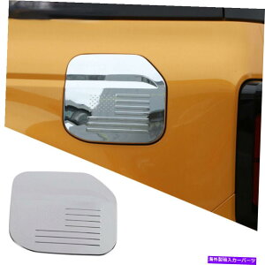 N[Jo[ NhAR^NKXLbvJo[tH[huR2021 2022̂߂̕čg Chrome Door Fuel Tank Gas Cap Decor Cover Trim US Flag For Ford Bronco 2021 2022