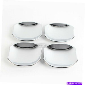 N[Jo[ hAnhN{EJo[D706tBbgq_C2006-09 10 11 12T^tFCM Door Handle Chrome Bowl Cover D706 Fit HYUNDAI 2006 - 09 10 11 12 Santa Fe CM