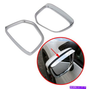 N[Jo[ ChromeobNr[~[уJo[OHGNvXNX2018-20̃g Chrome Rearview Mirror Eyebrow Cover Trim For Mitsubishi Eclipse Cross 2018-20