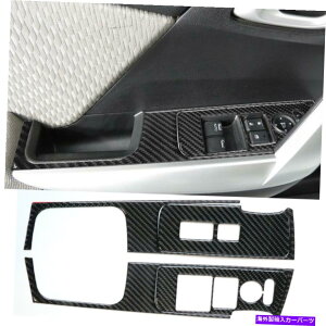 N[Jo[ z_VrbNN[yp4PC 13-15J[{t@Co[EBhEXCb`Jo[gZbg 4pcs For Honda Civic Coupe 13-15 Carbon Fiber Window Switch Cover Trim Set