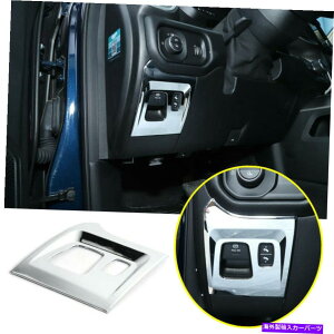N[Jo[ 2019-2021 Dodge RAM 1500 Chrome Electronic HandbrakeXCb`plgJo[ For 2019-2021 Dodge RAM 1500 Chrome Electronic Handbrake Switch Panel Trim Cover