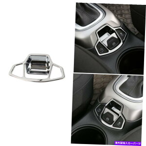 �N���[���J�o�[ �Ԃ̓d�q�n���h�u���[�L�{�^���J�o�[�g���������W�[�v�R���p�X2017++ Car Electronic Hand Brake Button Cover Trim Decor Chrome For Jeep Compass 2017+�y���s�A���i�z